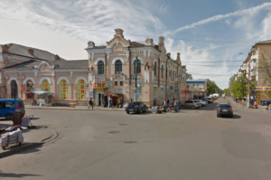 Скриншот 26 01 2022 20.51.28