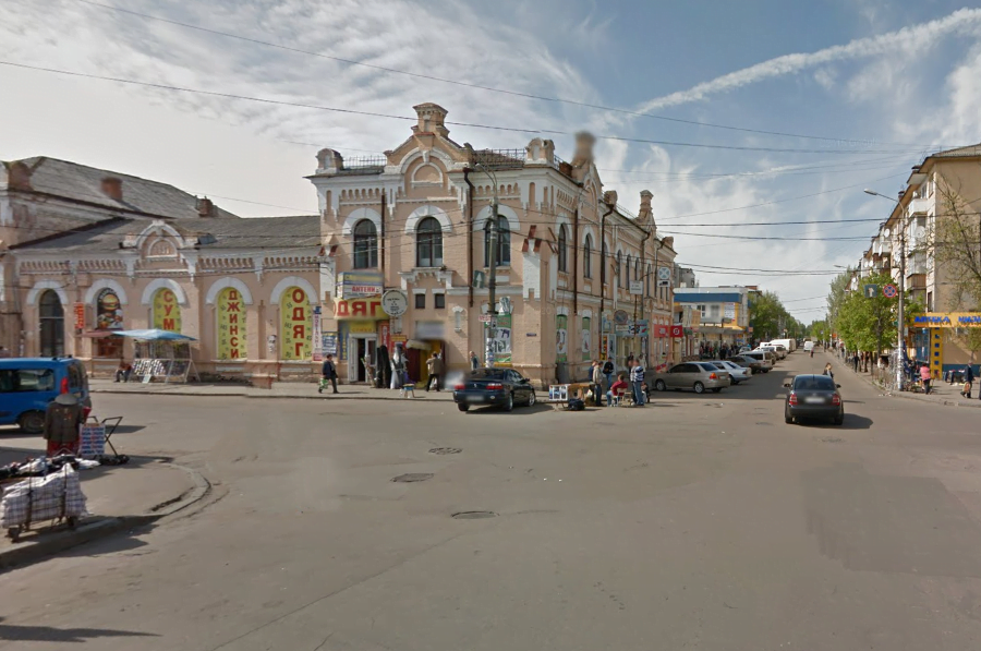 Скриншот 26 01 2022 20.51.28