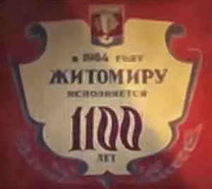 Скриншот 02 02 2022 23.31.26