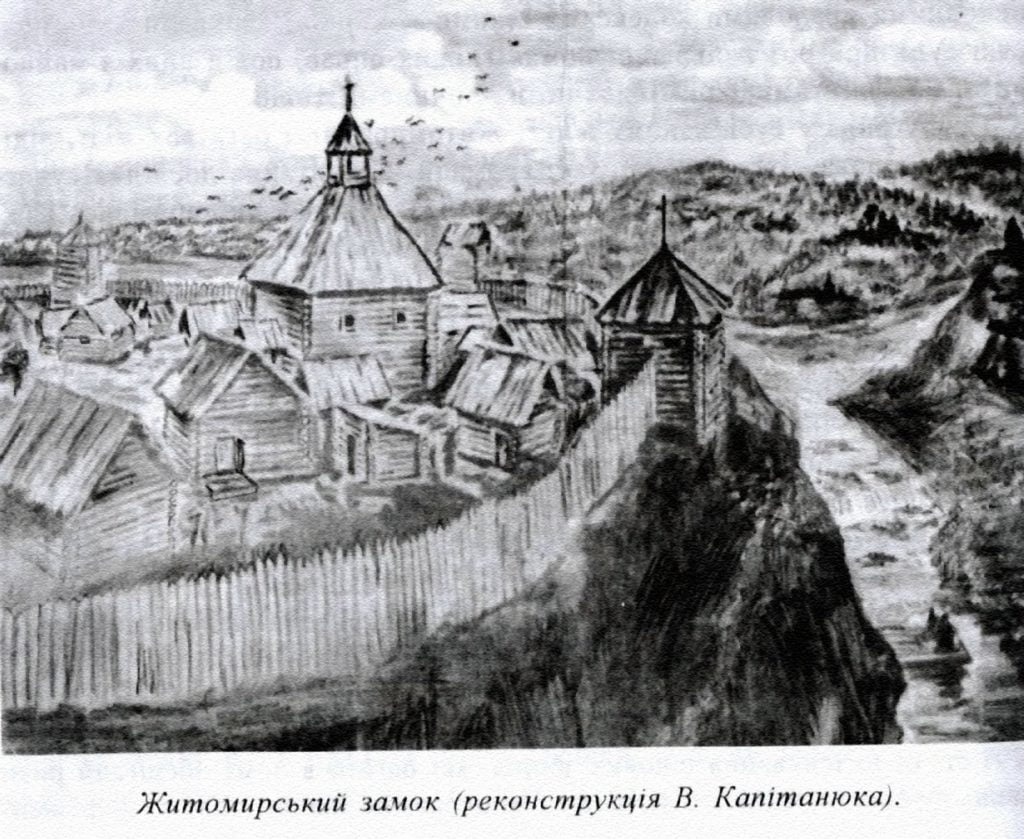 Zamok1 1