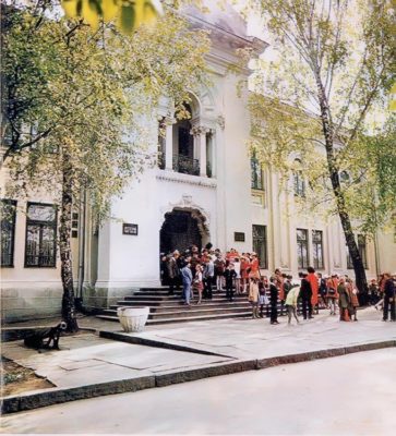 foto 1979 06