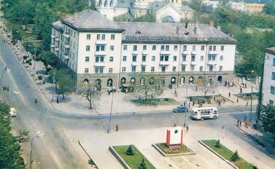 foto 1979 08