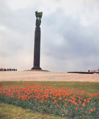 foto 1979 09