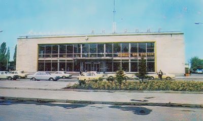 foto 1979 10
