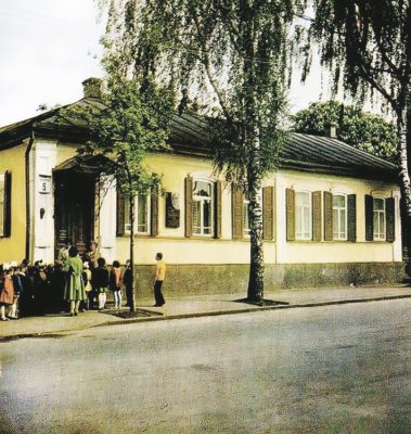 foto 1979 15