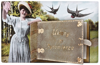 Skrynshot 30 12 2023 19.16.57