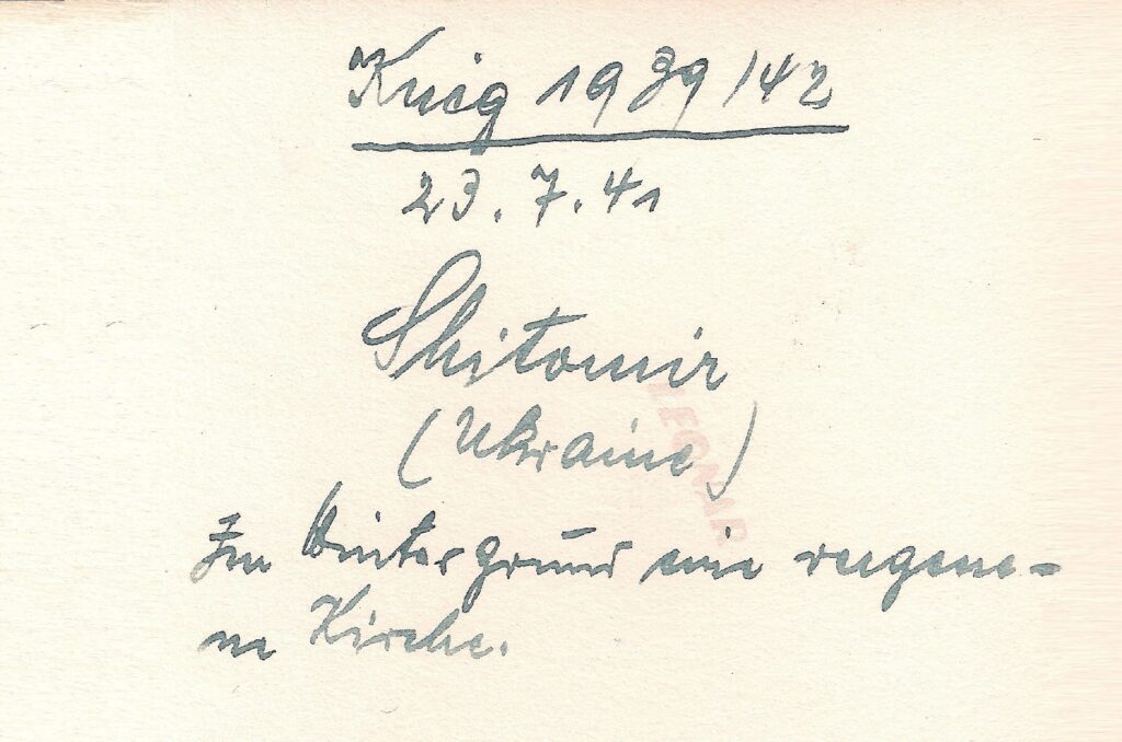 Бердичівська, Соборна війна 1941 - Житомирські вулиці: жорстокість війни та відновлення 2 Житомирські вулиці