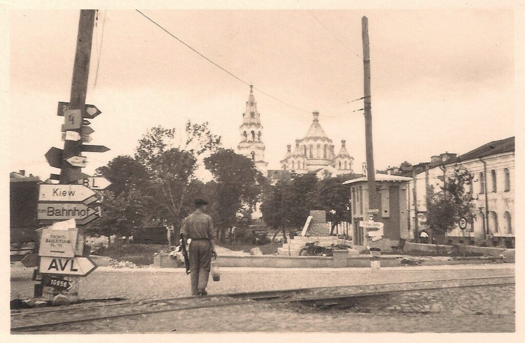 Бердичівська, Соборна війна 1941 - Житомирські вулиці: жорстокість війни та відновлення 1 Житомирські вулиці