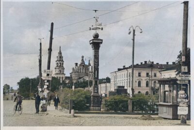 Соборна окупація