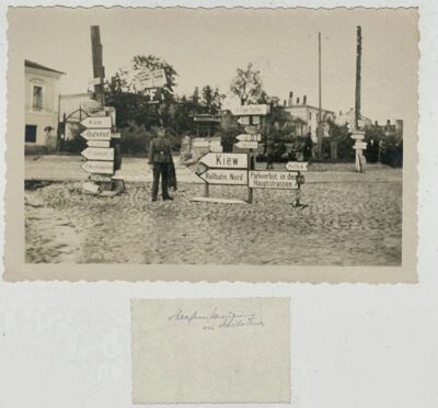 Центр Житомира