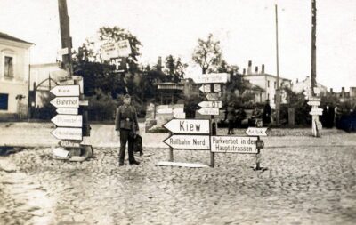 Центр Житомира