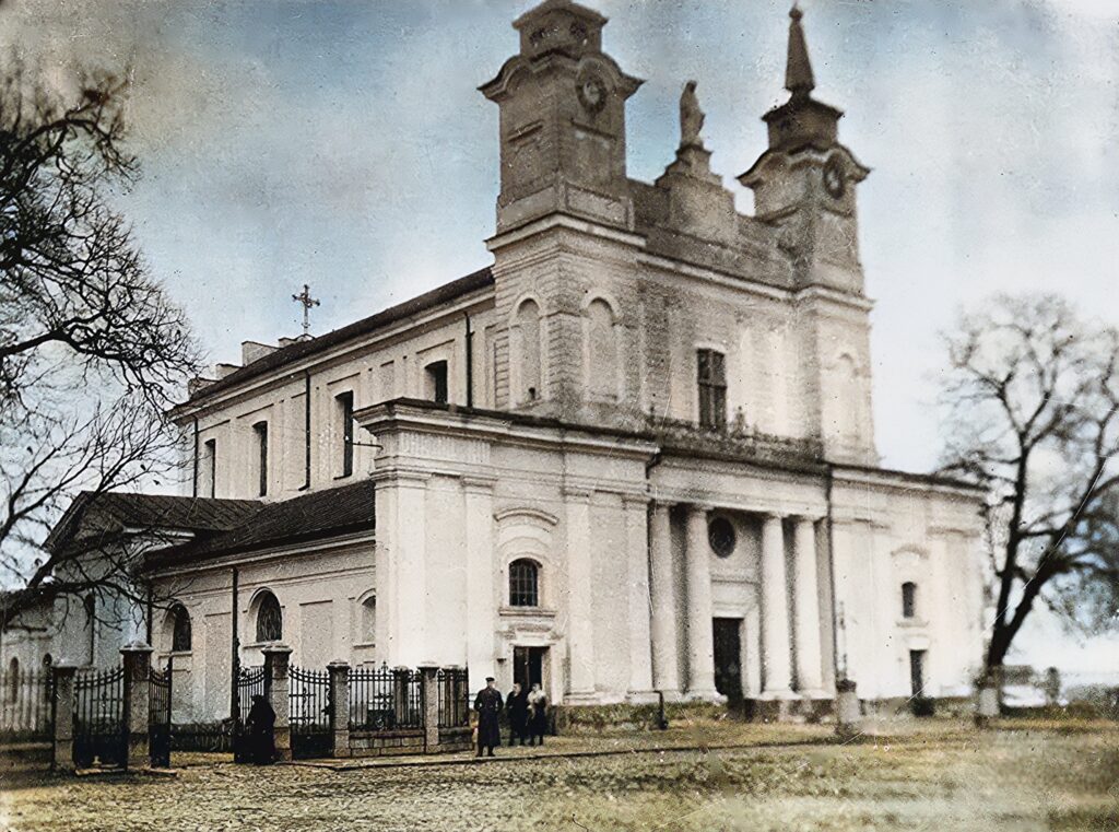 Конкафедральний костел св. Софії (Державний архів Житомира 1941) 2 Конкафедральний костел