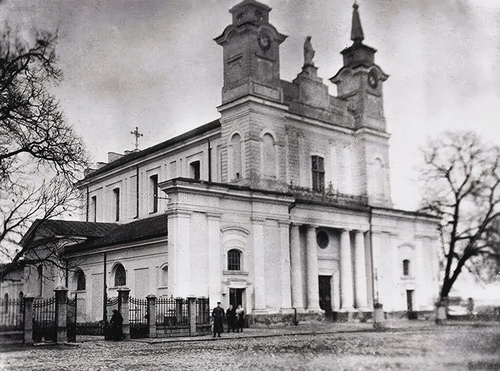 Конкафедральний костел св. Софії (Державний архів Житомира 1941) 1 Конкафедральний костел
