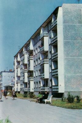 Ретро фото Житомира 1982