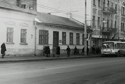 Велика Бердичівська