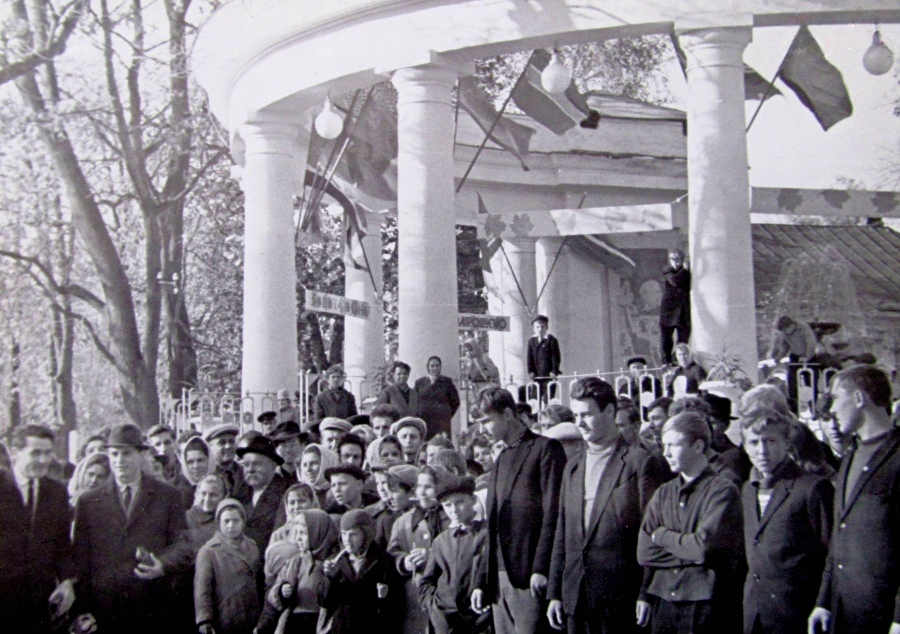 Парк Гагаріна 1975 - "Золота осінь" Житомира на фото 5 Парк Гагаріна, парк культури та відпочинку Житомир 1975