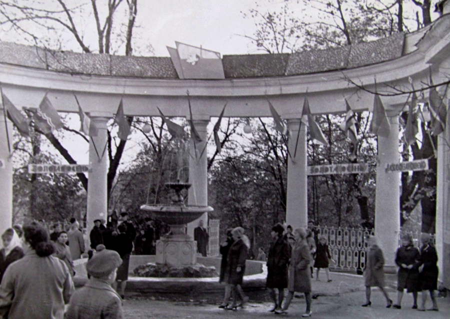 Парк Гагаріна 1975 - "Золота осінь" Житомира на фото 4 Парк Гагаріна, парк культури та відпочинку Житомир 1975