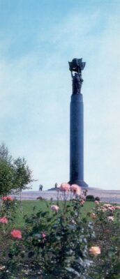 Монумент Вічної Слави 1 Фотографії Житомира 1983 Монумент Вічної Слави