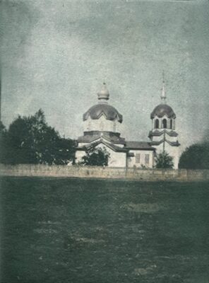 Церква Св. Іоанна Милостивого в Житомирі