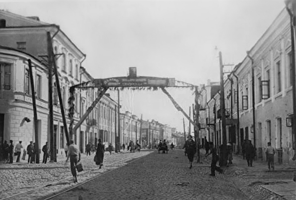 Вулиця Чуднівська Житомир 1934