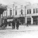 Житомир Михайлівська 1903