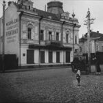 Фото Житомира 1905 вул. Михайлівська-Скорульського