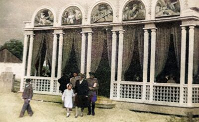 Павільйон морозива Житомир 1947