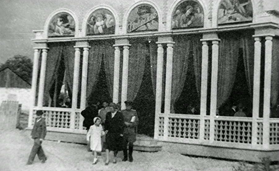 Павільйон морозива Житомир 1947 1 Павільйон морозива Житомир 1947